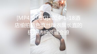 保养的很好的少妇