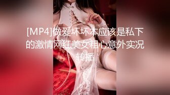 六月最新 魔手外购CD大神尾随偷拍《商城美女靓妹》（撩裙）妹子的裙子太垂了，只能想办法撩起来拍