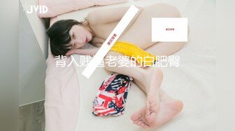 [MP4/ 601M]&nbsp;&nbsp;顶级性爱极品推荐外围女神猎杀者91斯文禽兽』新品首发-淫荡黑丝制服OL女秘书放骚被老板各种操