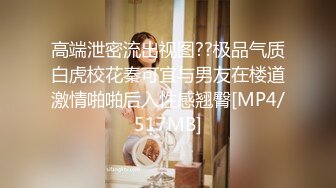 终极反差露脸女神！少爷【周鑫哥哥】重金定制，考研美女待舍友全走后私拍，全裸自摸模仿被肏满嘴各种骚话听的热血沸腾 (14)