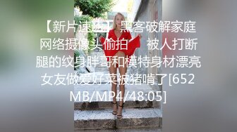 泰国淫趴皇后「honeytipsy」男女人妖通吃OF多男多女混战实录 刺激！在江景酒店阳台约炮同时给男友打电话