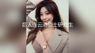 放浪传媒FX-0003傲慢女上司