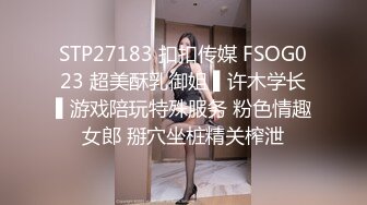 约啪丰腴肉感气质美女 笑容甜美脱光光丰满娇躯逼逼好肥啊 口水哗哗流欲望沸腾扛起美腿啪啪用力耸动操【水印】