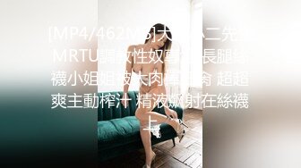 【爱豆传媒】idg-5426 无法抵挡儿媳的绝美酥胸-若雨