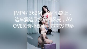 STP20091 迫不及待想被操极品气质短发美女米拉，娇小身材性欲强，白色丝袜情趣开档内裤，穿着高跟鞋站立后入骑坐猛操