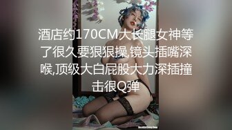 [2DF2]【李会长探花】风骚小少妇，漂亮温柔皮肤白，花式暴操姿势繁多很配合浪叫连连，1080p修复版 - soav(472858-5075138) [MP4/140MB][BT种子]