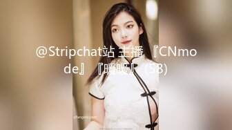 【91鲍先生探花】168CM美腿，牛仔短裤小姐姐