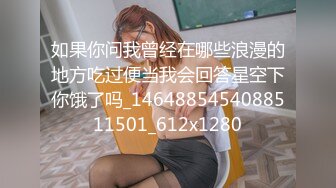 如果你问我曾经在哪些浪漫的地方吃过便当我会回答星空下你饿了吗_1464885454088511501_612x1280