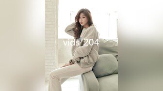 vids_204