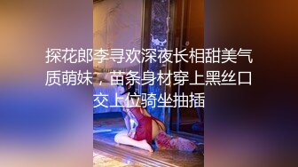 甜美可爱嫩妹多体位性爱