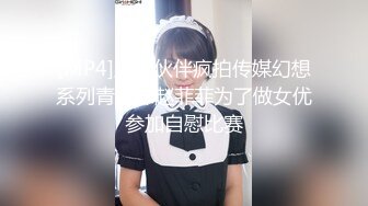 中年露臉騷婦飢渴如虎，各種姿勢舔雞巴深喉發騷，淫聲浪語不斷 多體位爆操菊花都被干最後直接口暴特寫