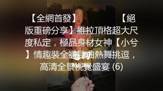 《极品重磅高价购得》日月俱乐部稀有顶级全祼~大奶大乳晕风骚女郎【小黄】爵士舞+走秀+健身操三部曲~阴毛浓密对波乱颤 (现代舞)