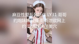 [MP4/904MB]果凍傳媒 91KCM024 母親的秘密 李娜