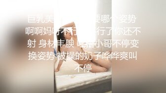 极品素颜美少妇