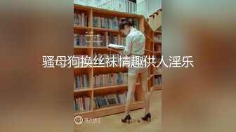 【顶级性爱??绿帽狂】真实男朋友找好友操自己女朋友 场面尴尬搞笑 但和好友舌吻时却情感真实流露 完美露脸 超清4K原版