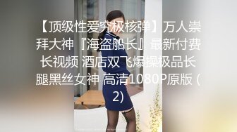 男女通吃 骚到家了 最新流出视频合集【796V】 (37)