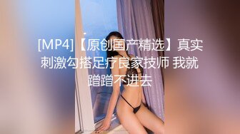 [MP4/ 1.51G] 居家摄像头破解年轻小情侣在家里啪啪完活了非得让女友尝尝他的精液对白搞笑