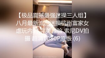 ❤️【欧美居家盗摄合集】自慰，群交，同性，偷情，按摩，野战一网打尽❤️