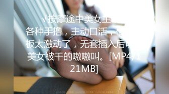 AI-宋轶 男友视角湿蜜抽插之旅，完美换脸，超爽体验