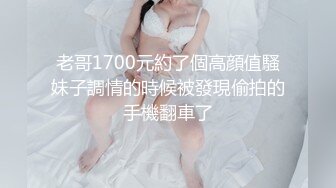 Tuigirl推女郎易陽突破尺度 露點與老外纏綿