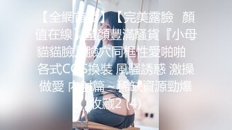 长发新人杭州模特身材纤瘦，牛仔短裤果外性感，超近景特写粉穴道具刺激外阴