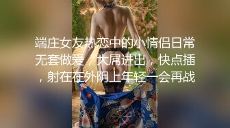 【最新??反差萝莉】海角惊现反差婊『胡九万』粉丝珍藏私拍 穿婚纱被爆操正爽的时候 老师电话打过来被吓喷水 高清720P原档