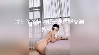 新FC2PPV 4492869 身材娇小、风情万种性感得让人无法抗拒的素人美女