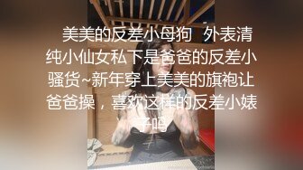 [MP4]STP33306 小哥哥帶嬌妻做直播，後入大白屁股，一下一下送到底，解鎖高難度動作，無套內射 VIP0600