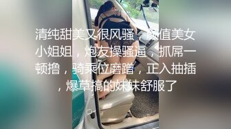 [MP4]STP25410 罕见无毛一线天满天穴，柔软奶子粉嫩小妞，假屌伺候再操逼，正入抽插奶子直晃，操的妹子啊啊叫，掰开看洞洞特写 VIP2209