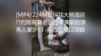 STP13472 外网流出穿运动服稀毛少女 清纯白内裤 半昏半睡间被大长吊无套爆操