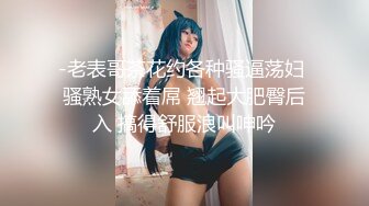 夜总会实拍3