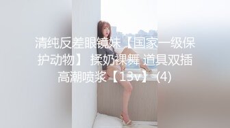 亚洲久热无码中文字幕2021