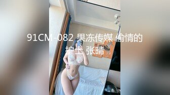 （大同）大同少妇三批玩的够爽