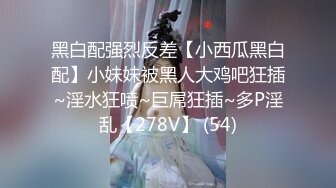 [MP4/939M]7/23最新 猥琐三人组迷翻兼职学妹掰开大腿三人轮流干快感上瘾VIP1196