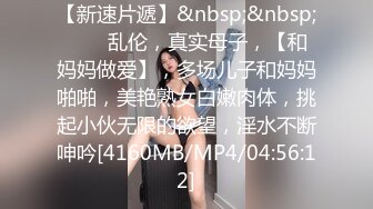 高颜值黑丝高跟闺蜜4P 看一下我的三室一厅 啊啊好舒服不要停我也要喷 两美女被操的粉鲍鱼尿尿