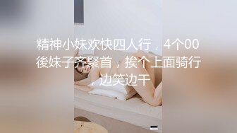 -超美巨乳模特『安吉』从未流出摄影师私拍 超H爆奶按摩娘被客人狠操 爆乳乱颤