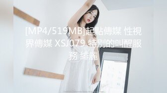 贵在真实反差淫妻》顶级绿帽刷锅狠人完美S身材极品女神眼镜教师人妻【ZM宝儿】私拍②，调教成母狗3P紫薇白浆特多 (11)