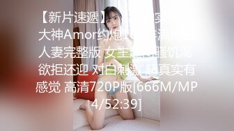 MMZ-037-俏丽直播主.洛丽塔少女情色福利-寻小小