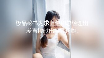 热情的性与美丽的宝贝在她的黑色礼服