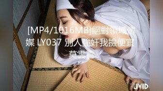 [MP4/ 438M] 大奶黑丝美女 身材不错 上位骑乘疯狂打桩 奶子哗哗 奶油小哥哥估计满足不了