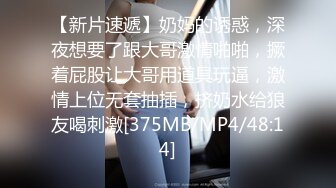 良家骚人妻跟大哥在家激情展示，全程露脸撸起大鸡巴口交，让大哥无套各种爆草抽插，全射嘴里面，69舔逼好骚