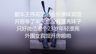 含着我给单男操