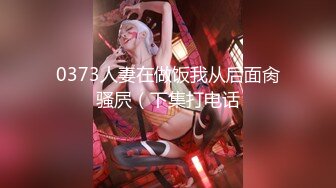 清纯美乳妹子性爱片被渣男友流出2