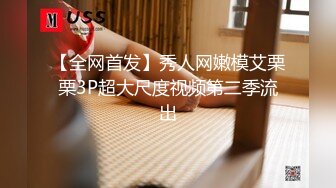 [MP4/ 644M]&nbsp;&nbsp; 阿姨我不想努力了饥渴淫荡熟女富婆找肌肉男舔逼 一顿骑乘抱着猛操“用力干我”完美露脸