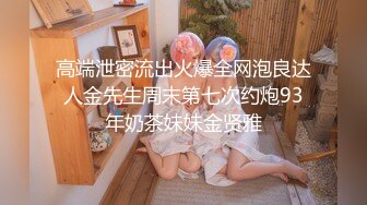 妈妈和儿子乱伦，温馨之家变成了淫窟，【恋母】，开水里下迷药，瘫软后脱光抱进卧室