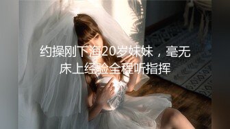 700G原创分享~91朋友发出来的一个成都美女