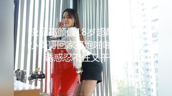 【重磅寸止】NINA妈妈-S2D2寂静岭魅魔呻吟乳交寸止 超美巨乳