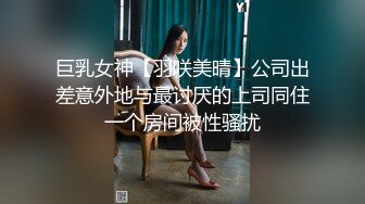 超漂亮~长腿女神【00后小蝴蝶】 (18)