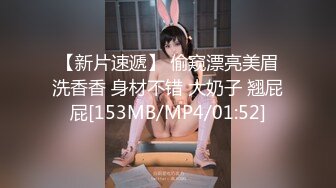 小伙单位宿舍约炮白白嫩嫩的女同事偷偷藏了一个摄像头拍了下来