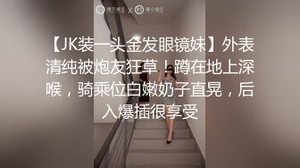 杭州极品少妇，换妻大神【zzzzz-hhhlihhh】爱露出与多对夫妻交换，淫荡刺激，香艳佳作不断 (1)